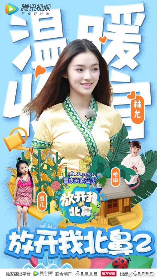 怎么购买奥尼昂塔学院文凭毕业证